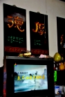 梅县电视台28集大型纪录片《美丽梅县—乡村风采》今晚正式播出 ... ...