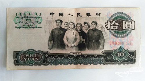 8、　图为网友“志坚”家里的旧纸币.jpg