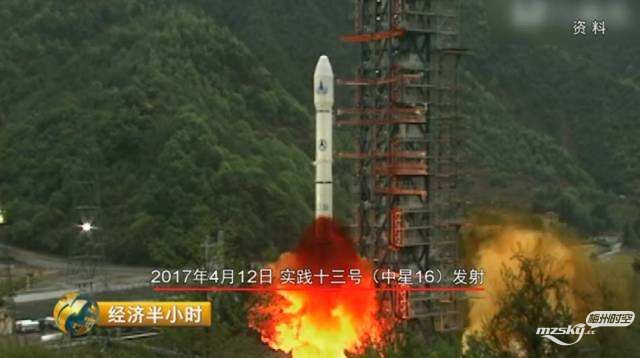 　中国发射一枚超级卫星 以后哪里都可以高速上网