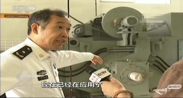 5、1图片：马伟明在接受央视采访时候的场景，而第一张图右侧的展板上写着“无轴泵推”.jpeg
