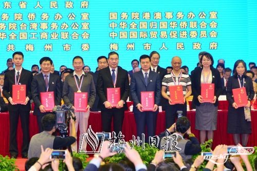 八位中国科学院和中国工程院院士获叶剑英奖
