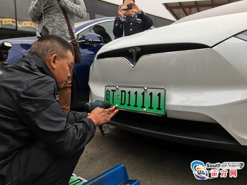 　新能源汽车号牌中山首发 明年6月起在全省推广
