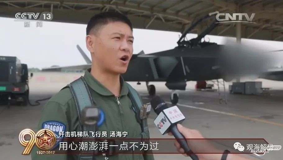 　中国军方今年新添了哪些“大杀器”？