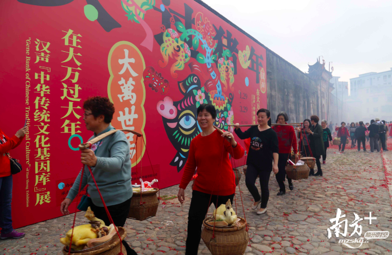 深圳最大客家围屋千人祭祖，已传承200多年