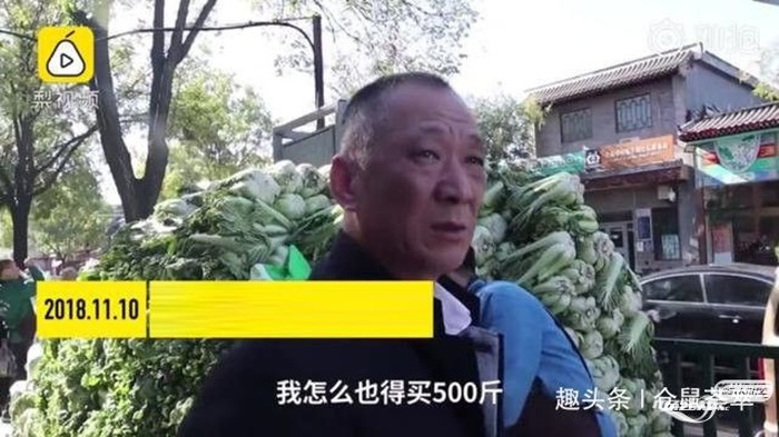 东北人冬天囤的500斤白菜都是怎么吃完的？