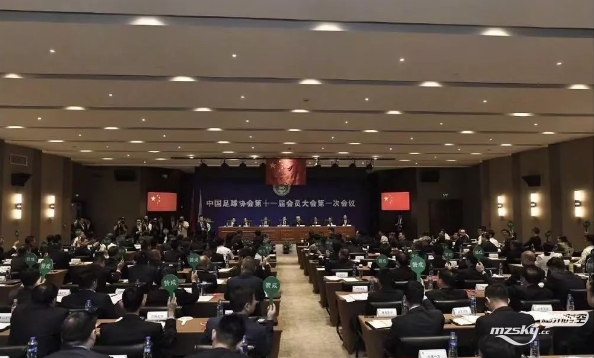 梅州市市长张爱军当选新一届中国足协执委