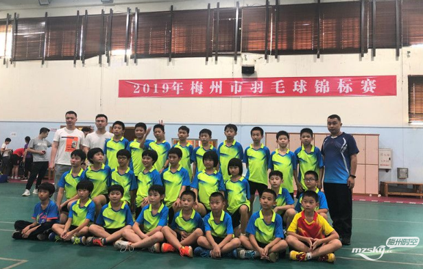 2019年梅州市青少年羽毛球锦标赛落幕