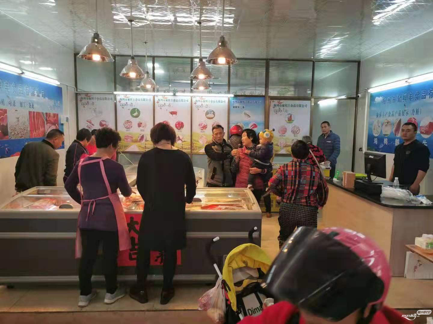【诚信经营】梅州市聚鲜丰食品有限公司门店开业啦！