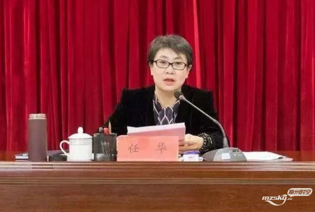 新疆维吾尔自治区政府原副主席被“双开”