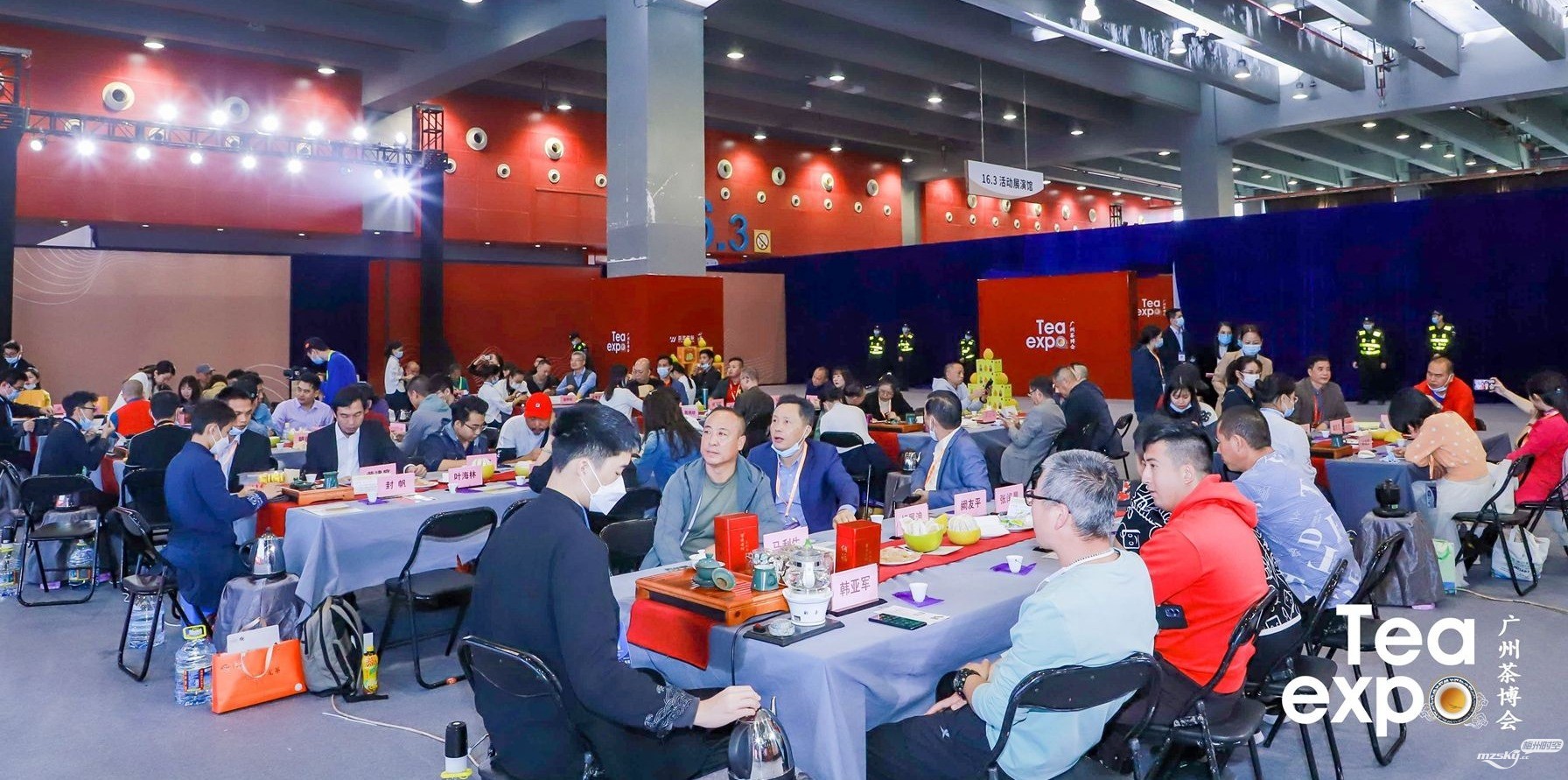 2021中国（广州）国际茶业博览会梅州专场品鉴会在穗举行