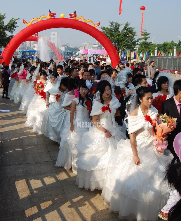 2009年梅州大型慈善集体婚礼,梅州时空网慈善集体婚礼,梅州集体婚礼,mzsky.cc 